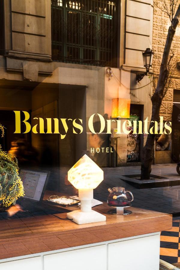 Hotel Banys Orientals บาร์เซโลนา ภายนอก รูปภาพ